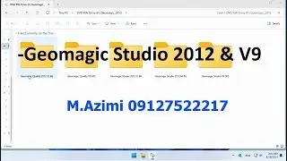 Geomagic Studio 2012 & V9-نرم افزار Geomagic Studio 2012 & V9 بهترین ورژن جئومجیک استودیو
