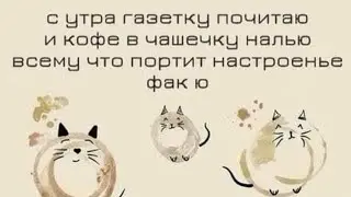 Подавилась таблеткой , сдала анализы 