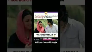 The Power Of Mithoon Songs 