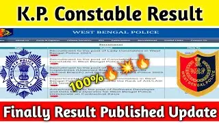 Kolkata Police Constable Result 🔥 Finally Result Published Update 💥 Kp Result Date Official 🔥