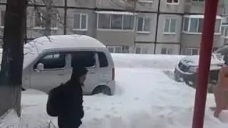 Джакузи