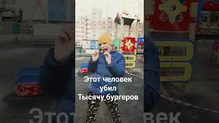 #mem #прикол #жиза #шутка  #прикол