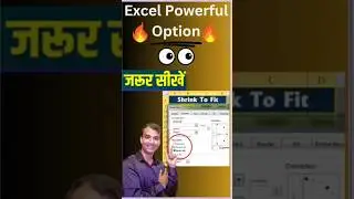Excel Useful Trick || Excel Interview Questions || Excel Viral Tricks