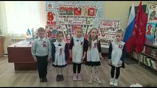 Дети против войны - стихи