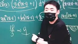 장재원T의 2번째 수능썰 (feat. 계산실수)