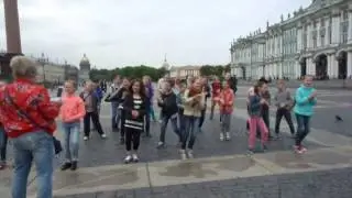 Флеш моб 
