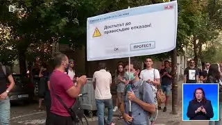 МВР: Имало е патрулки до „Осемте джуджета“, не е доказано да са го пазили | БТВ