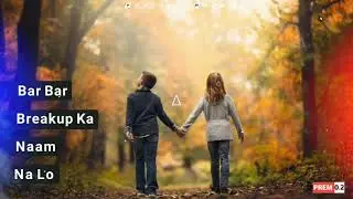 New Nagpuri Song Status Video !! Sarwan SS !! Prem 0.2