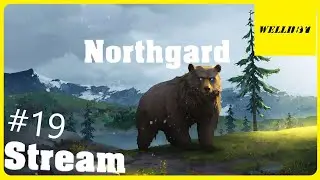 АПАЮ ОС И СМОТРЮ ИЗМЕНЕНИЯ ФОРМАТАХ В Northgard #19