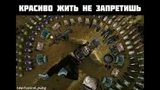Pubk Mobile BoM BoM