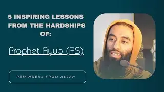 Lessons from the story of Ayub (AS) | Abu Taymiyyah | #allah #islam #khutbah #islamiclectures #quran