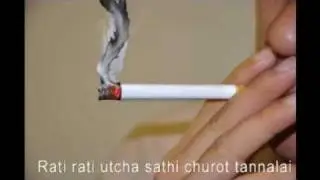 churot reply by chamma version 2 (clean version)