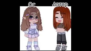 #я