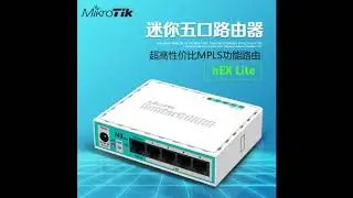Review: Mikrotik RouterBOARD hEX lite 5 ports router 5 X 10/100 PoE OSL4 - (RB750r2)