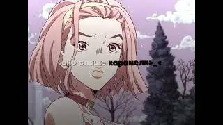 рейми стала шизоняшкой, штооооо ^_^