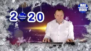 С НОВЫМ ГОДОМ! СНЕГУРОЧКА ПЛАЧЕТ