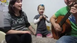 Еду еду
