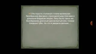 18 января 2023 г.
