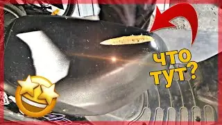 ЧТО ДОЛЖНО ЛЕЖАТЬ В БАРДАЧКЕ СКУТЕРА?!