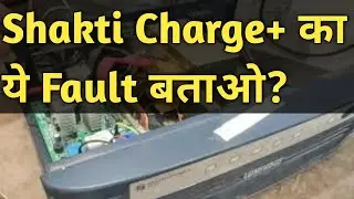 Shakti Charge+ output and charging problem not solved?