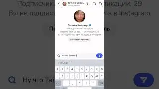 Pov: ты создала карточку на 