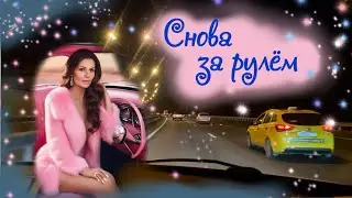 Ночью огни ярче