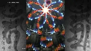 Ikaruga - Normal 1cc 35,459,080 by AUM_aun
