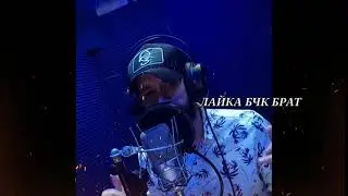 Шон мс 💥 Афгонистон 💥 ХИТ реп 2021