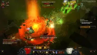 Diablo 3 - Crusader Best Phalanx Pony Express Build (RoS Patch 2.1)