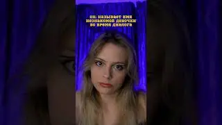 девочки, признавайтесь, я не одна?