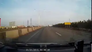 WTF!?