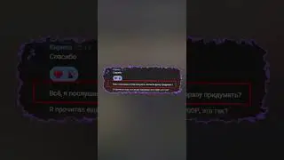 КРУТОЙ ВОЙС ТЕГ для БИТМЕЙКЕРА DEGSTER #flstudio #voicetag #войстег #войстег #newjazz #beats #как