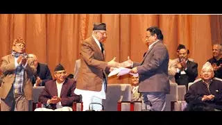 विस्तृत शान्ति सम्झौता II शान्ति सम्झौता ll