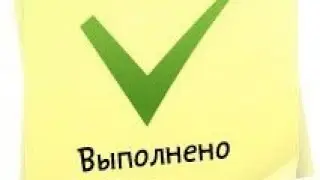 выполнено задание открыл бокс |  Standoff 2