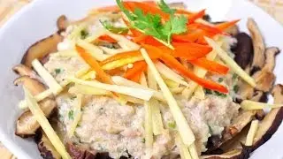 Thai Food - Steamed Minced Pork and Salted Fish (Moo Sub Pla Kem Nueng)