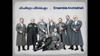 უპატიოსნესსა ქერუბიმთასა (გამშვენებული) - More Honorable Than the Cherubim (Ornamented Style)