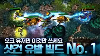 언오전 이렇게만 하세요, 정말 쉽죠? - LawLiet 워크래프트3 (Warcraft3)
