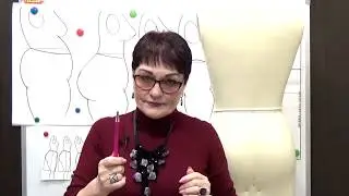 Как снимать мерки ч. 1 Талия