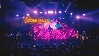 El no va a venir - BANDA MIX (En vivo)