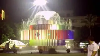 Фонтан   Огонь  и  вода