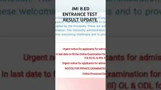 JMI B.Ed (B22) Interview List Update 2024-25.🔥