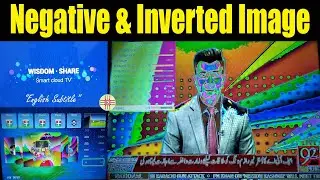 Wisdom Share Smart Cloud TV Negative & Inverted Picture Solution. A Detail in Urdu/Hindi, Eng. Sub.
