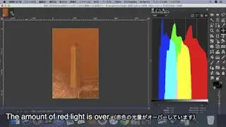@006 Color Negative Film Scanning
