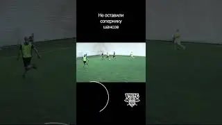 Да и естественно катнули в домик))) #football #shorts