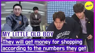 [MY LITTLE OLD BOY] They will get money for shoppingaccording to the numbers they get (ENGSUB)