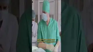 ВОпрос в студию #смех #юмор #6кадров