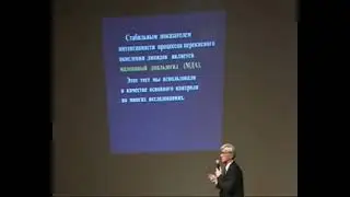 Антиоксидантный комплекс Новомин