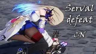 Serval death scenes - Honkai: Star Rail [Chinese voice]