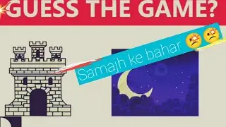 Guess the game by emoji || 90% fail in this game || Falcon Revolution || Aarav Singh