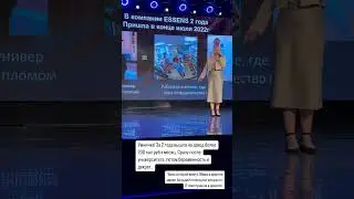 Приходи в команду! Регистрация и обучение бесплатно лично от меня WA +7928-510-44-38